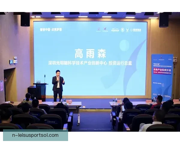 围绕卡卡克9497-106KK动态解析未来趋势与技术应用前景