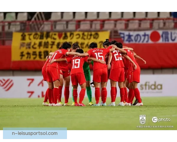 南葛女足与日本足协学院福岛女足激战90分钟 0比0战平双方展现顽强防守